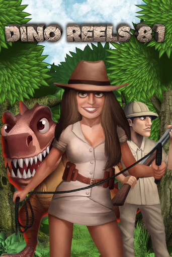 Dino Reels 81 играть бесплатно в демо режиме | PokerDom