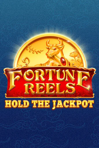 Fortune Reels играть бесплатно в демо режиме | PokerDom