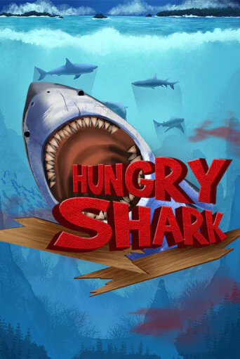 Hungry Shark играть бесплатно в демо режиме | PokerDom
