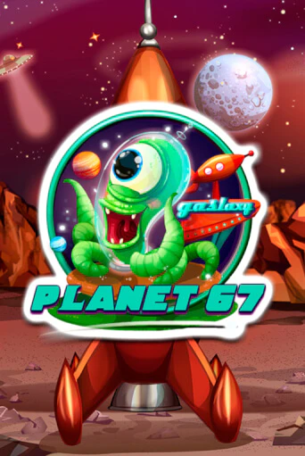 Planet 67 играть бесплатно в демо режиме | PokerDom