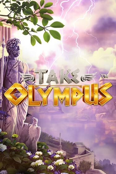 Take Olympus играть бесплатно в демо режиме | PokerDom