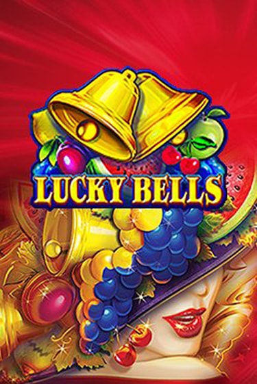 Lucky Bells играть бесплатно в демо режиме | PokerDom