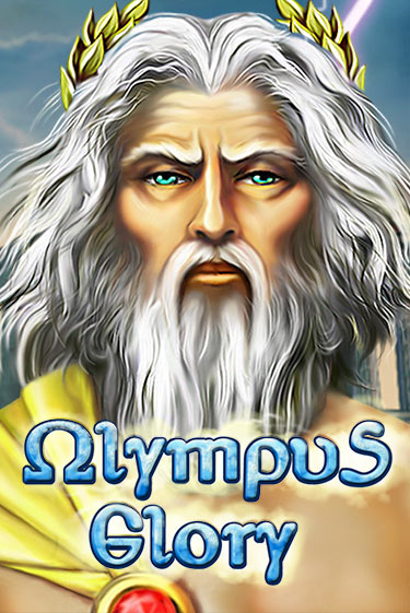 Olympus Glory играть бесплатно в демо режиме | PokerDom
