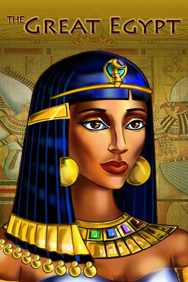 The Great Egypt играть бесплатно в демо режиме | PokerDom